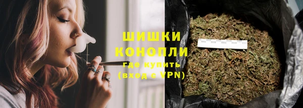 скорость Арсеньев