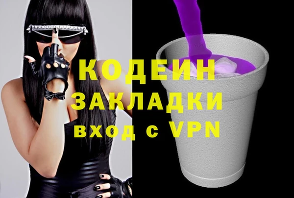 дурь Аркадак