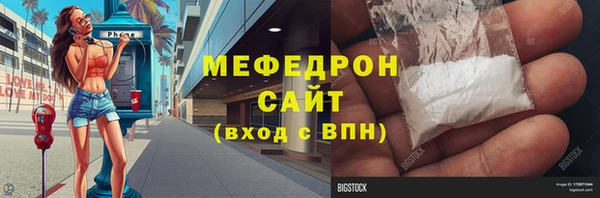 дурь Аркадак