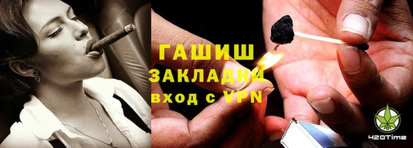 гашиш Алексин
