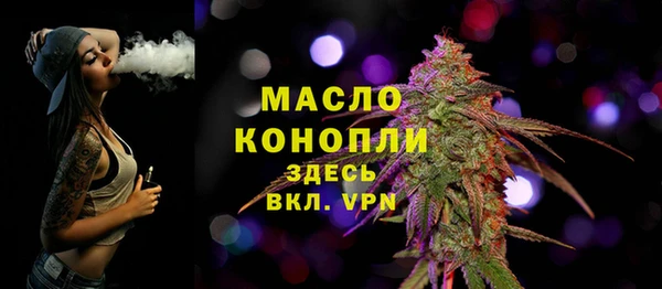 кокаин колумбия Белокуриха