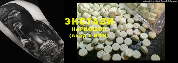 гашиш Алексин