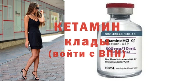 индика Касимов