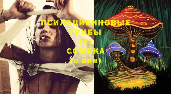таблы Карталы