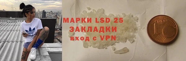 гашиш Алексин
