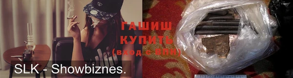 дурь Аркадак