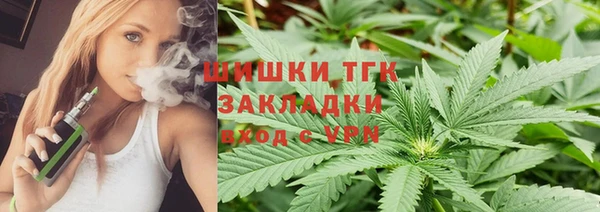 гашиш Алексин