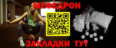 альфа пвп Чапаевск