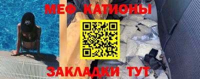 альфа пвп Чапаевск