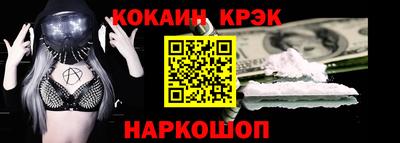 трава Чебаркуль