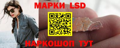трава Чебаркуль