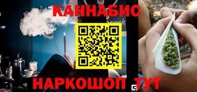 кристаллы Чебоксары