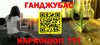 кристаллы Чебоксары