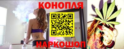 трава Чебаркуль