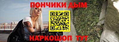 трава Чебаркуль