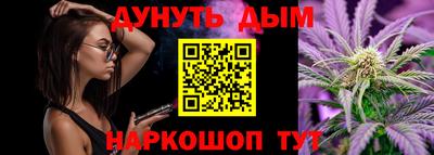 альфа пвп Чапаевск