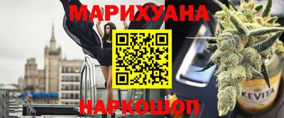 трава Чебаркуль