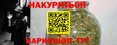 альфа пвп Чапаевск