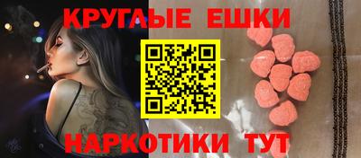 альфа пвп Чапаевск