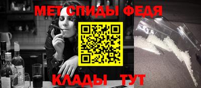 кристаллы Чебоксары