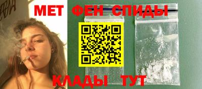 кристаллы Чебоксары